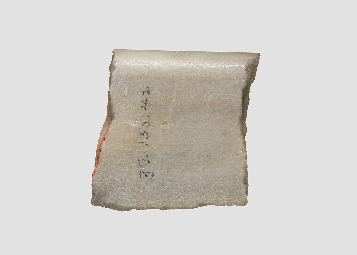 Plaque, Marble, Sasanian