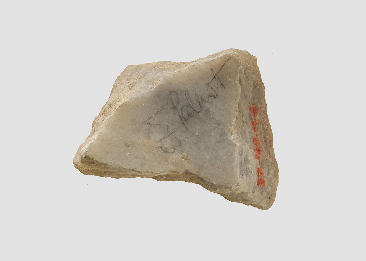 Plaque, Marble, Sasanian
