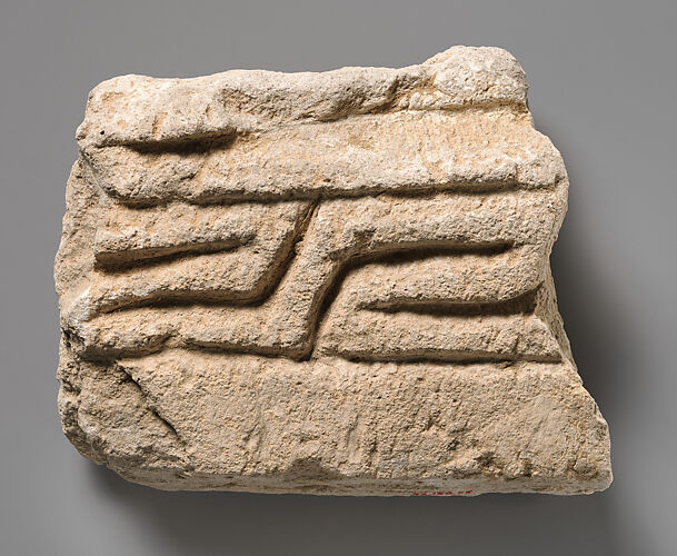 Relief fragment