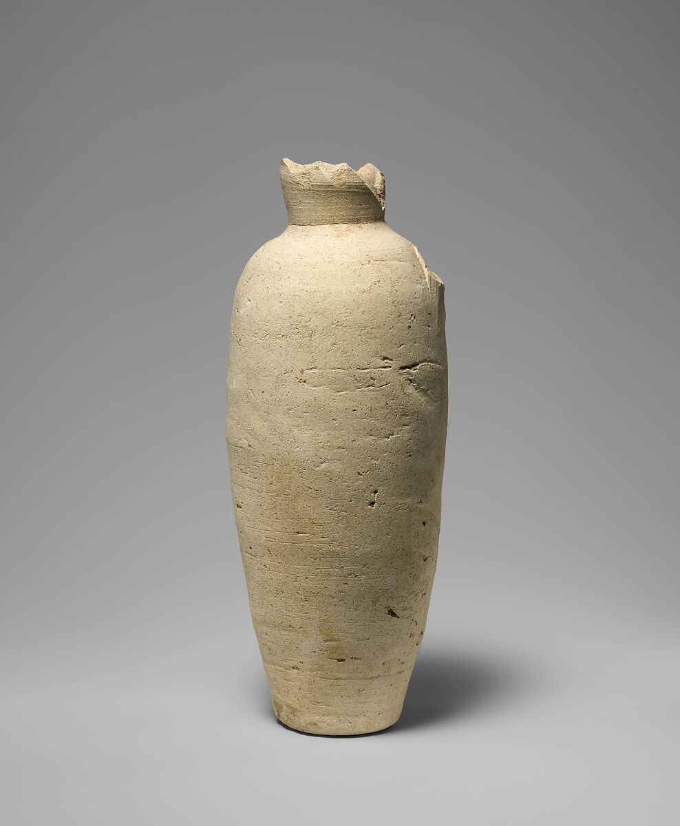 Jug, Ceramic, Sasanian 