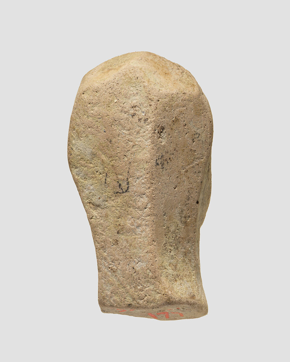 Head, Ceramic, Parthian