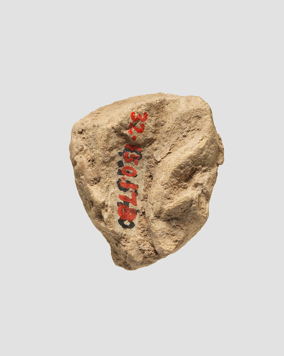 Fragment of head, Ceramic, Parthian