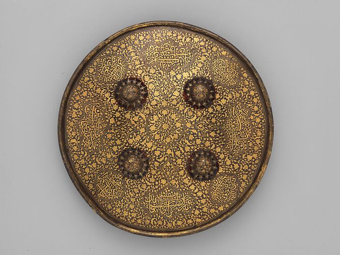 Shield (<i>Sipar</i>)