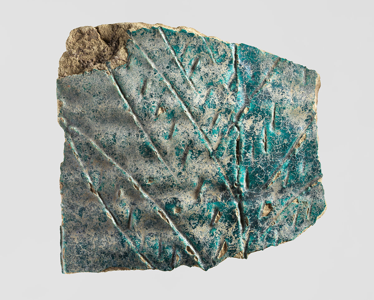 Sherd, Ceramic, glaze, Sasanian 