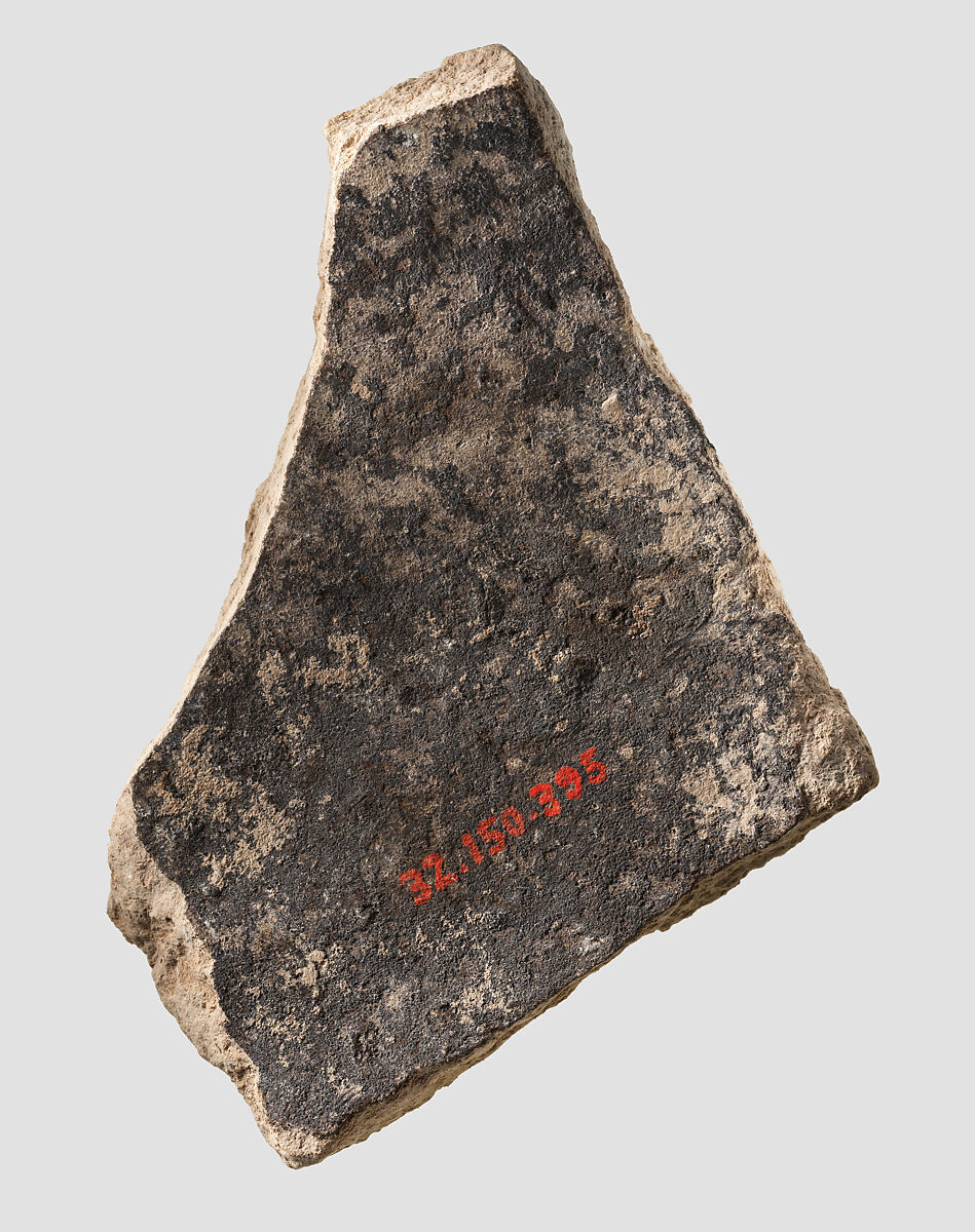 Sherd, Ceramic, Sasanian