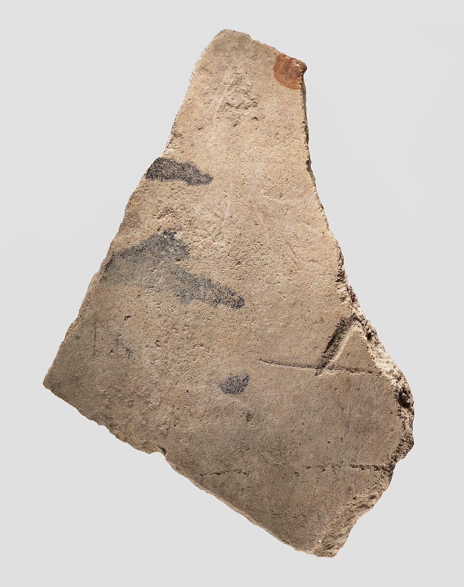 Sherd, Ceramic, Sasanian 