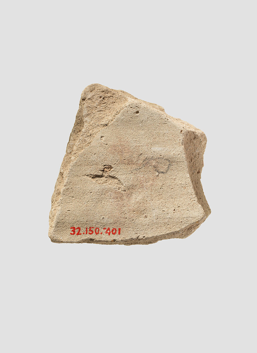 Sherd, Ceramic, Parthian