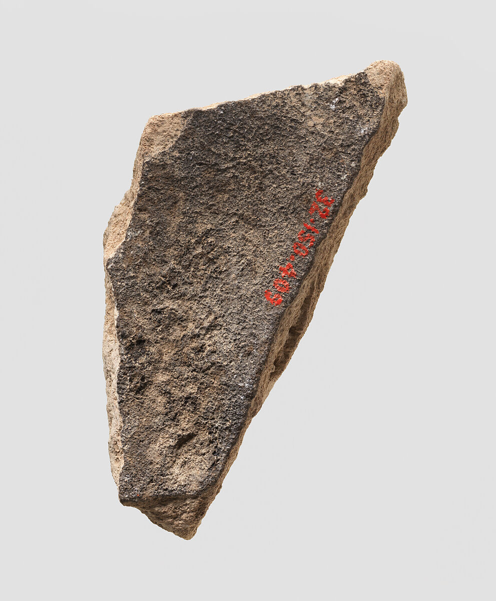 Sherd, Ceramic, Sasanian