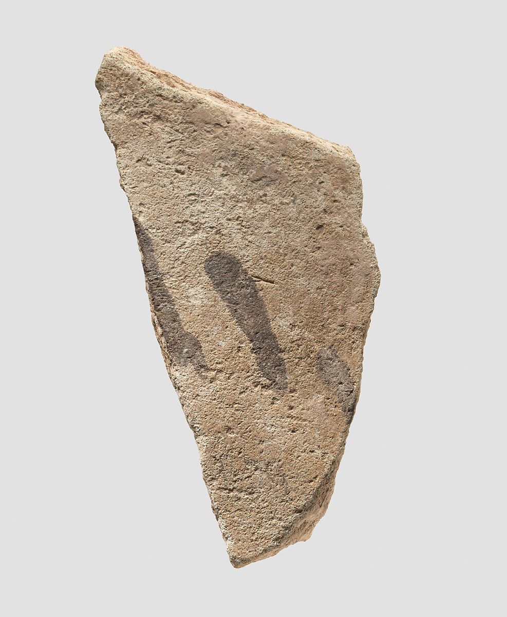 Sherd, Ceramic, Sasanian 