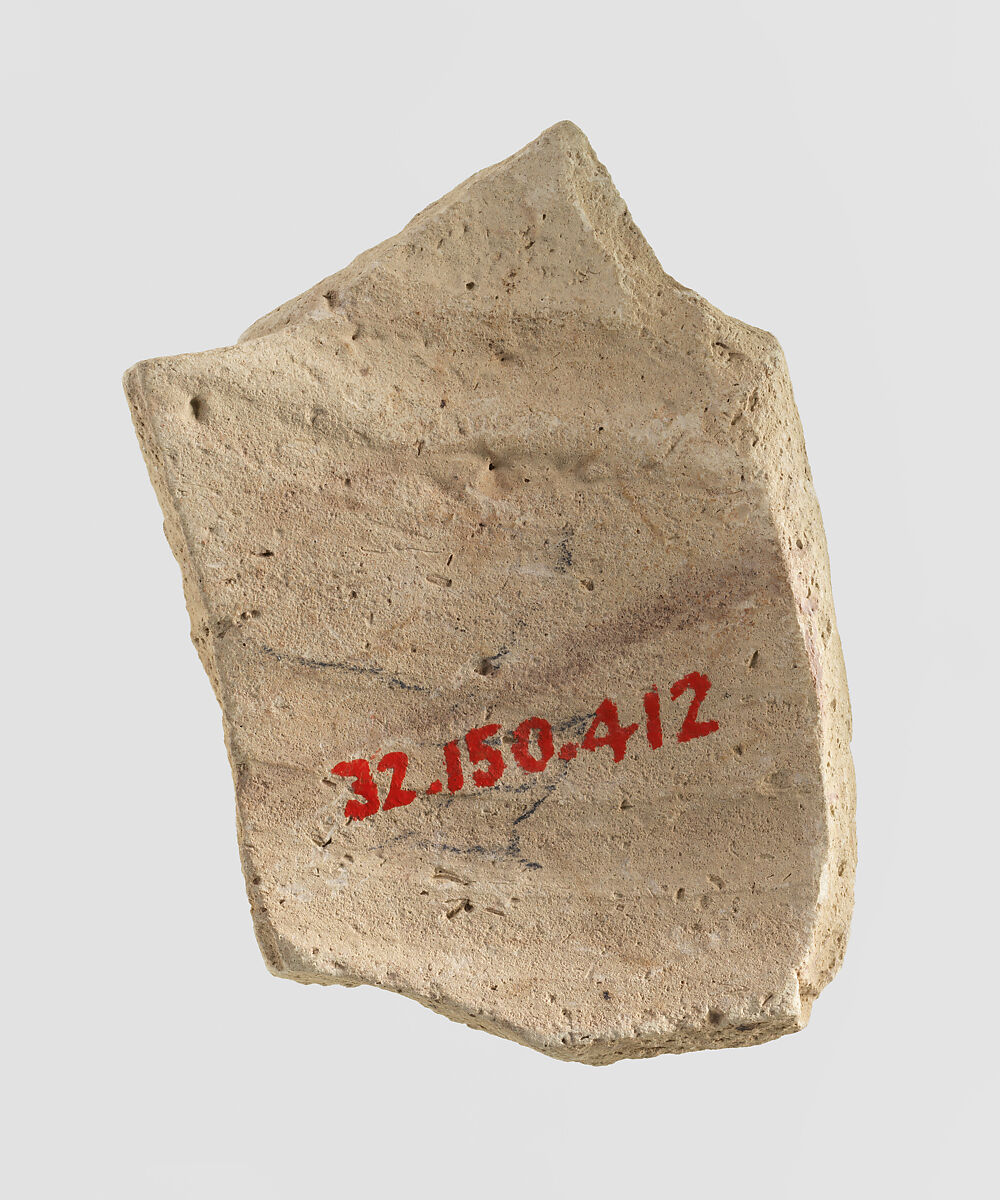 Sherd, Ceramic, Parthian or Sasanian