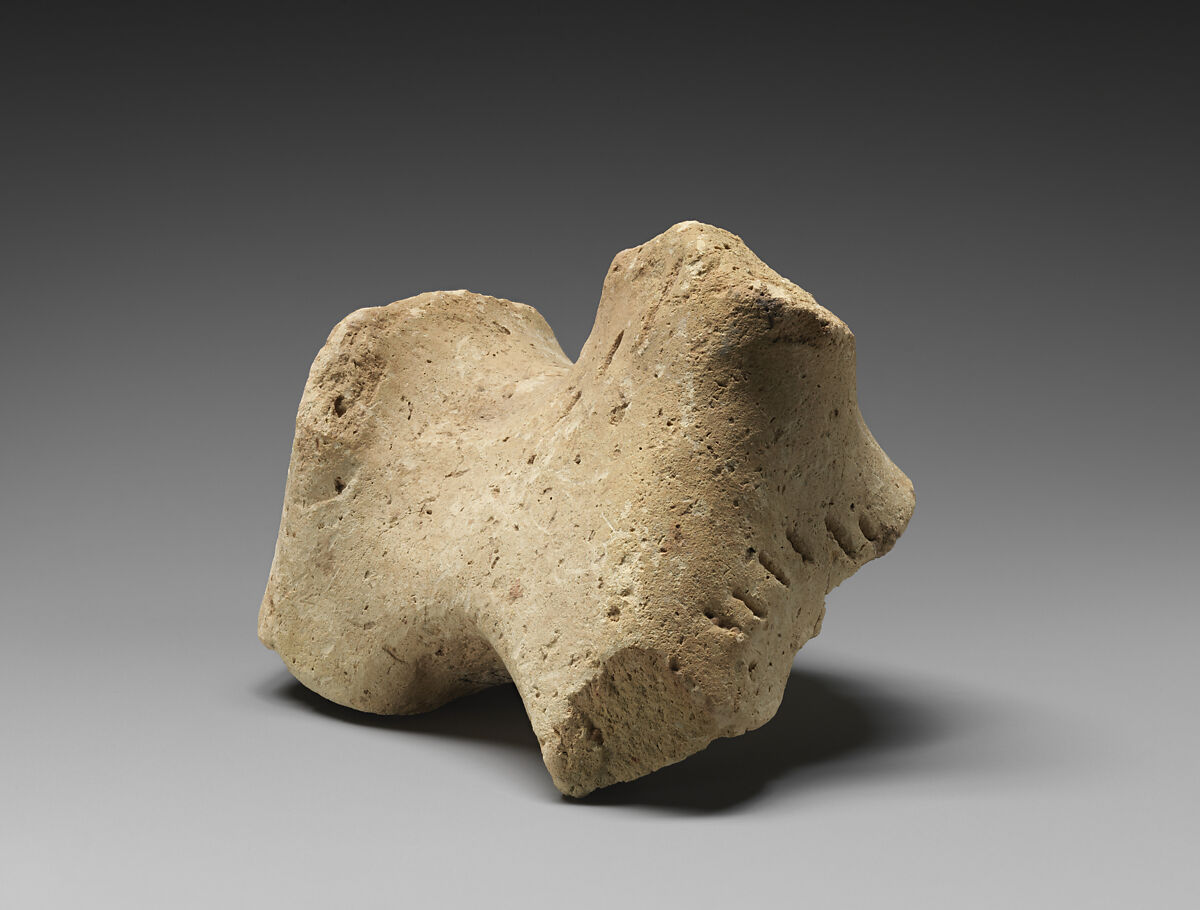 Animal figurine, Ceramic, Sasanian
