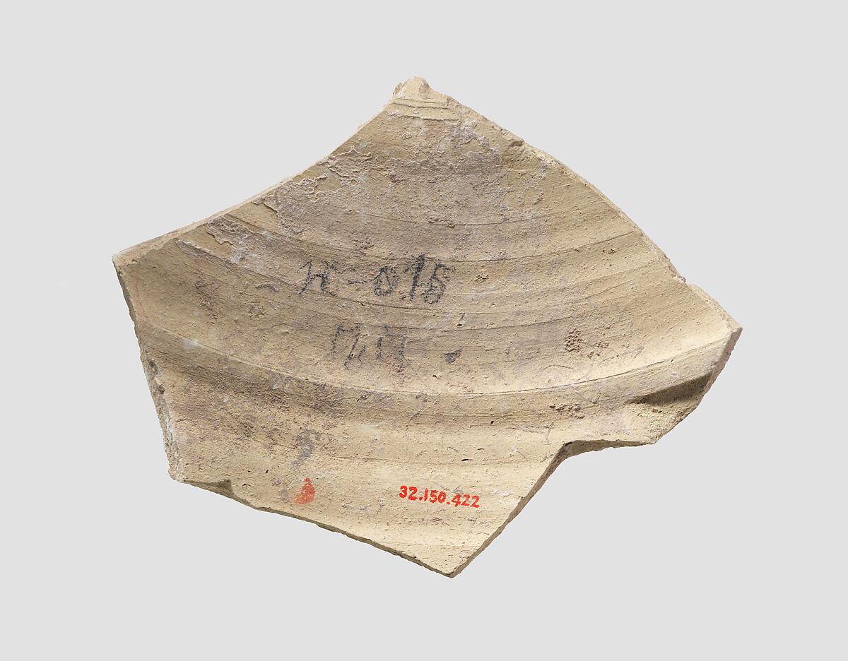 Sherd, Ceramic, Sasanian or Islamic
