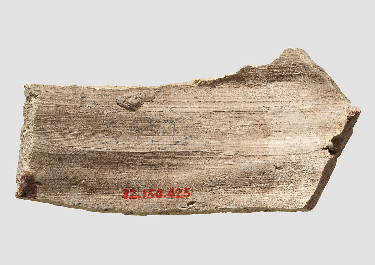 Sherd, Ceramic, Sasanian