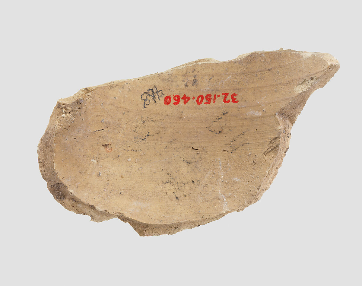 Sherd, Ceramic, Sasanian or Islamic
