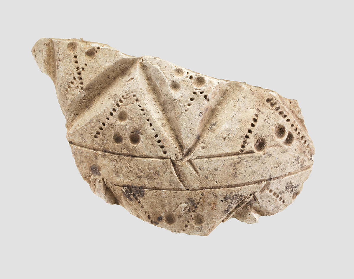 Sherd, Ceramic, Sasanian or Islamic 