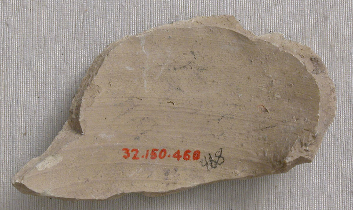 Sherd, Ceramic, Sasanian or Islamic