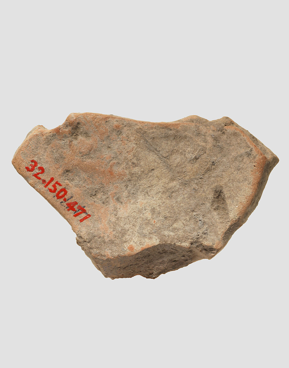 Relief fragment, Ceramic, Parthian