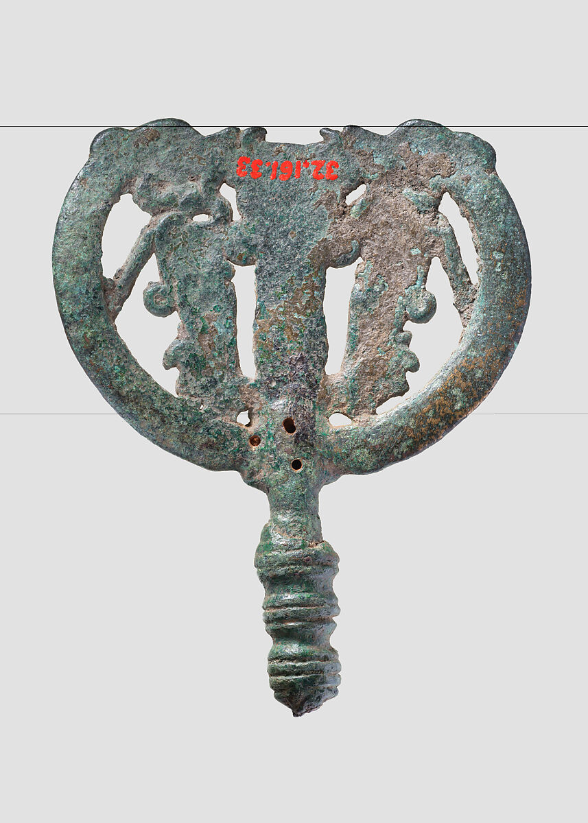 Openwork pin, Bronze, Iran