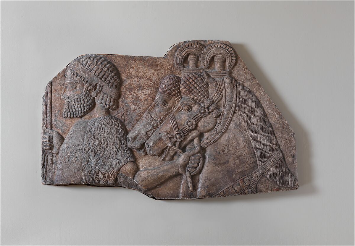 Foreign groom in a tributary procession, Gypsum alabaster, Assyrian 