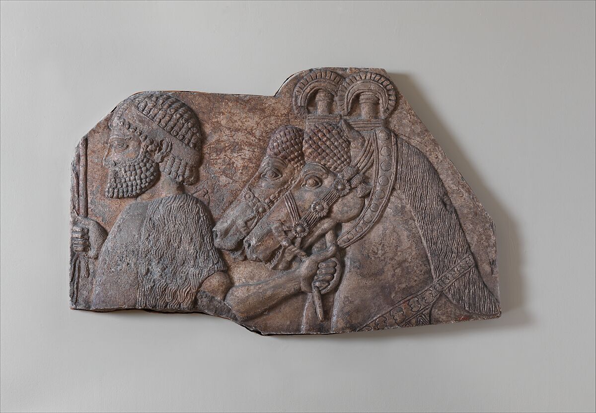 Foreign groom in a tributary procession, Gypsum alabaster, Assyrian