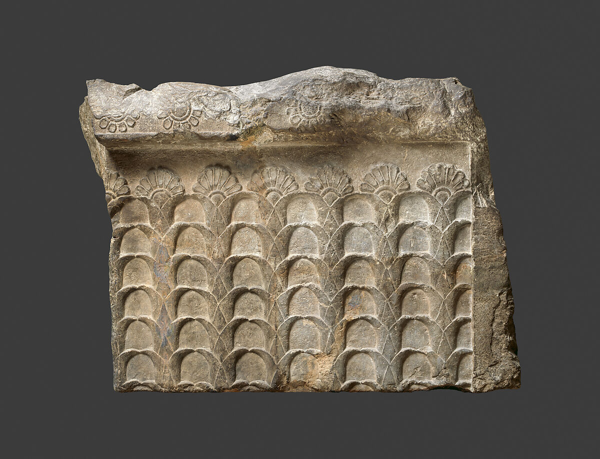 Part of parapet, Limestone, black, Achaemenid 