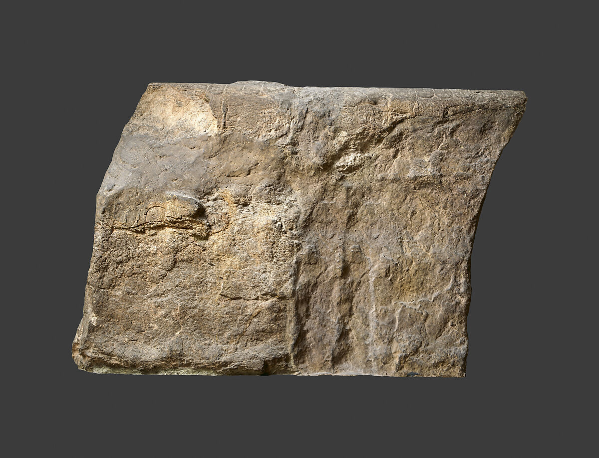 Part of parapet, Limestone, black, Achaemenid