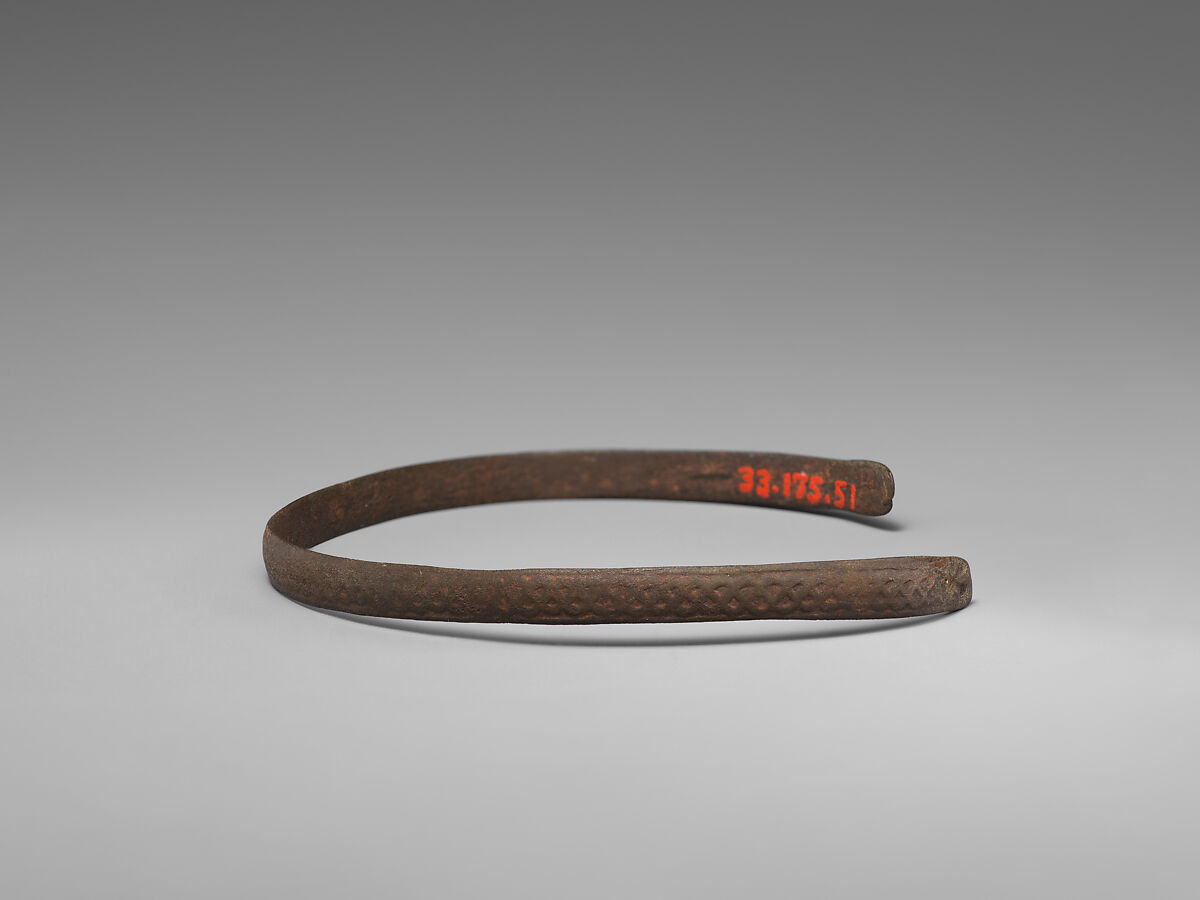 Bracelet, Bronze, Sasanian or Islamic