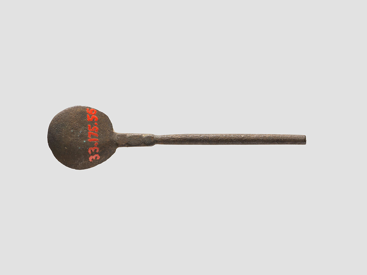 Spoon, Bronze, Islamic