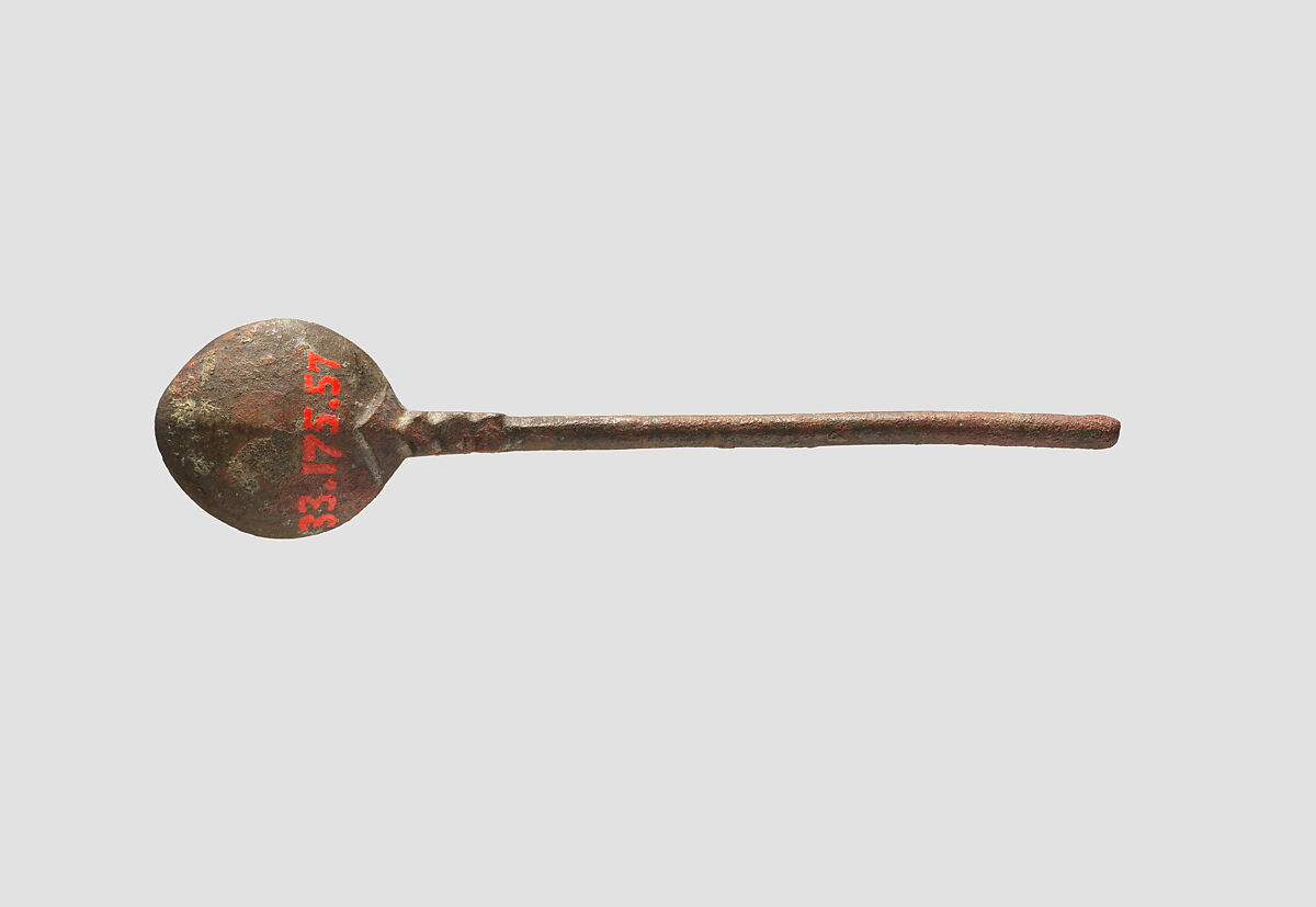 Spoon, Bronze, Islamic