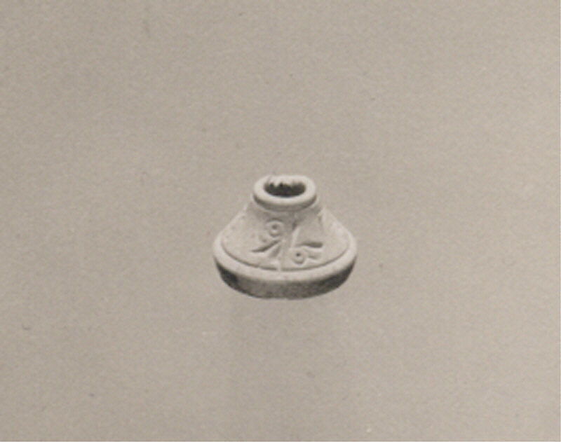 Button, Ivory, Sasanian or Islamic 