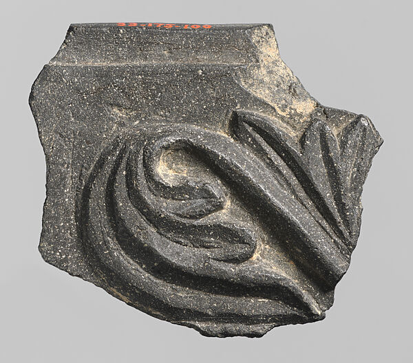 Dish, Ceramic, Parthian or Sasanian