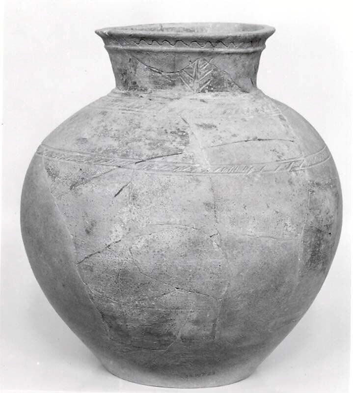 Jar, Ceramic, Sasanian or Islamic 