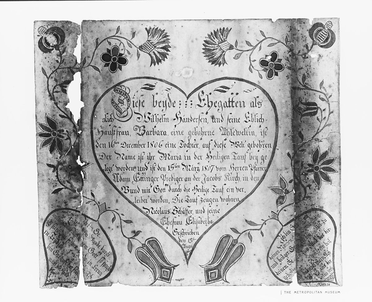 Baptismal Certificate, Paper, American 