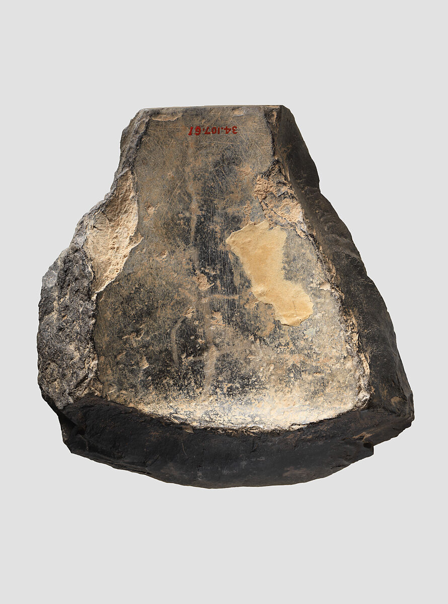 Mortar or vessel, Black limestone, Achaemenid