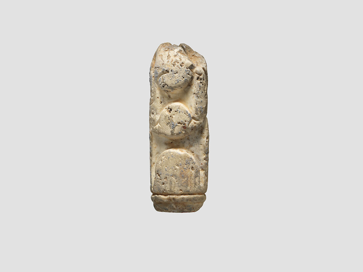 Cylinder seal, Limestone, Iran