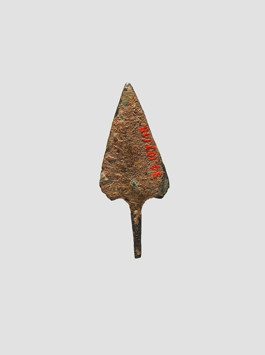 Arrowhead, Bronze, Sasanian