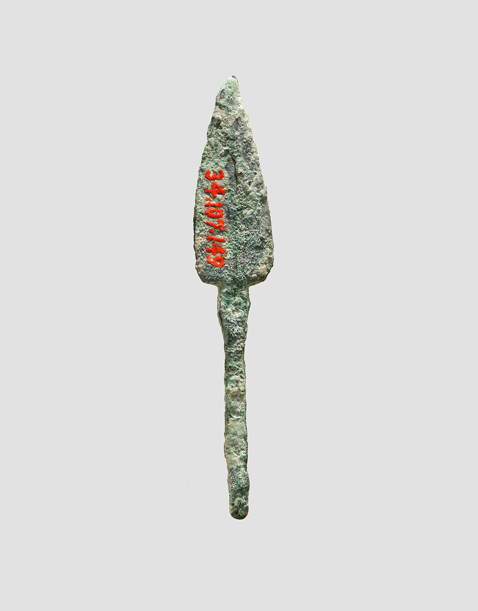 Arrowhead, Bronze, Sasanian