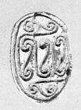 Scarab seal