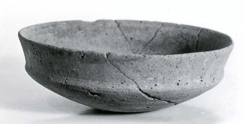 Bowl, Ceramic, Israelite 