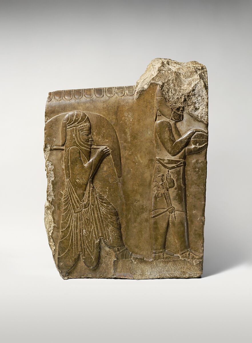 Relief: two servants bearing food and drink, Limestone, Achaemenid 