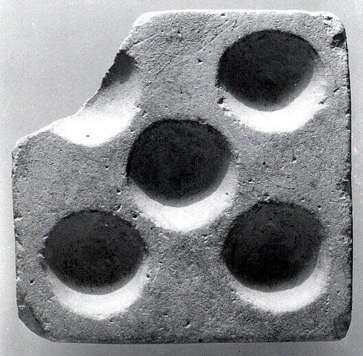 Palette, Limestone, Sasanian 