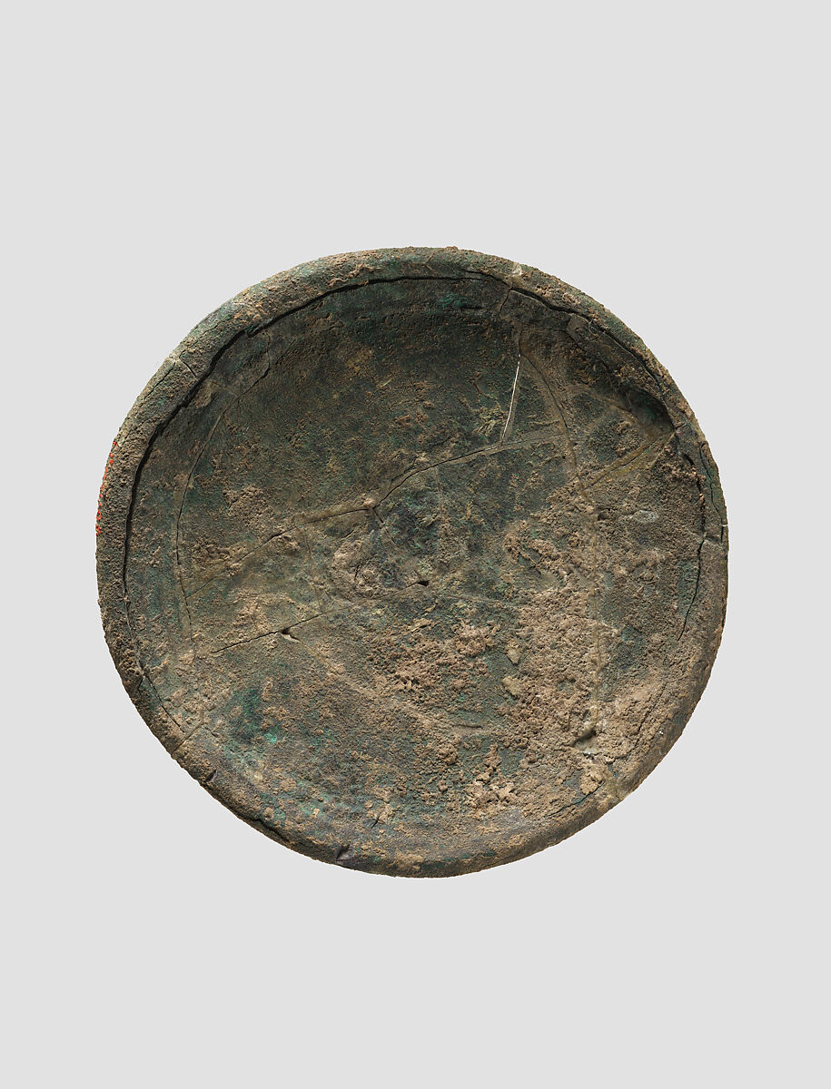 Jar lid, Bronze, Sasanian