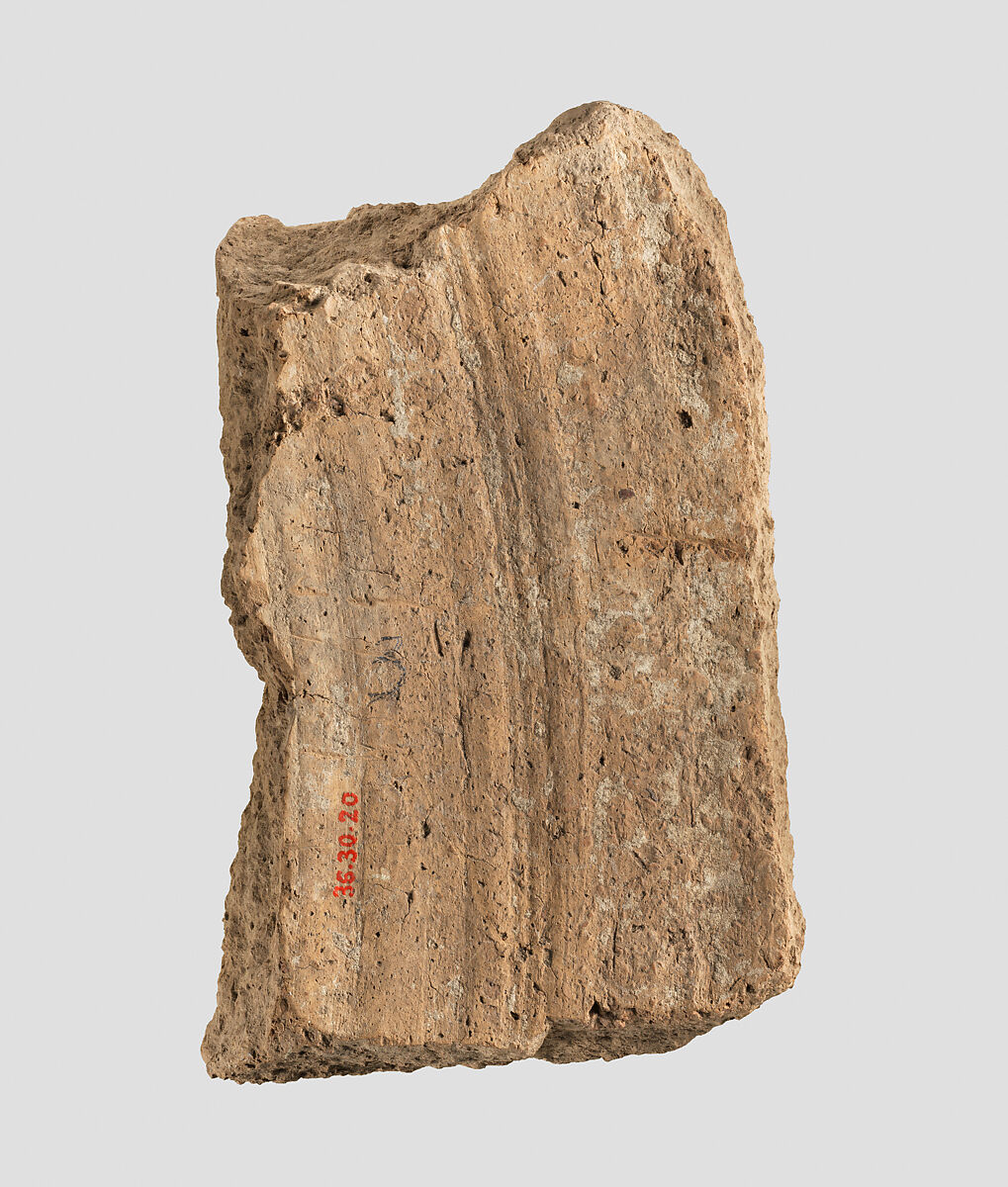 Sherd, Ceramic, Sasanian