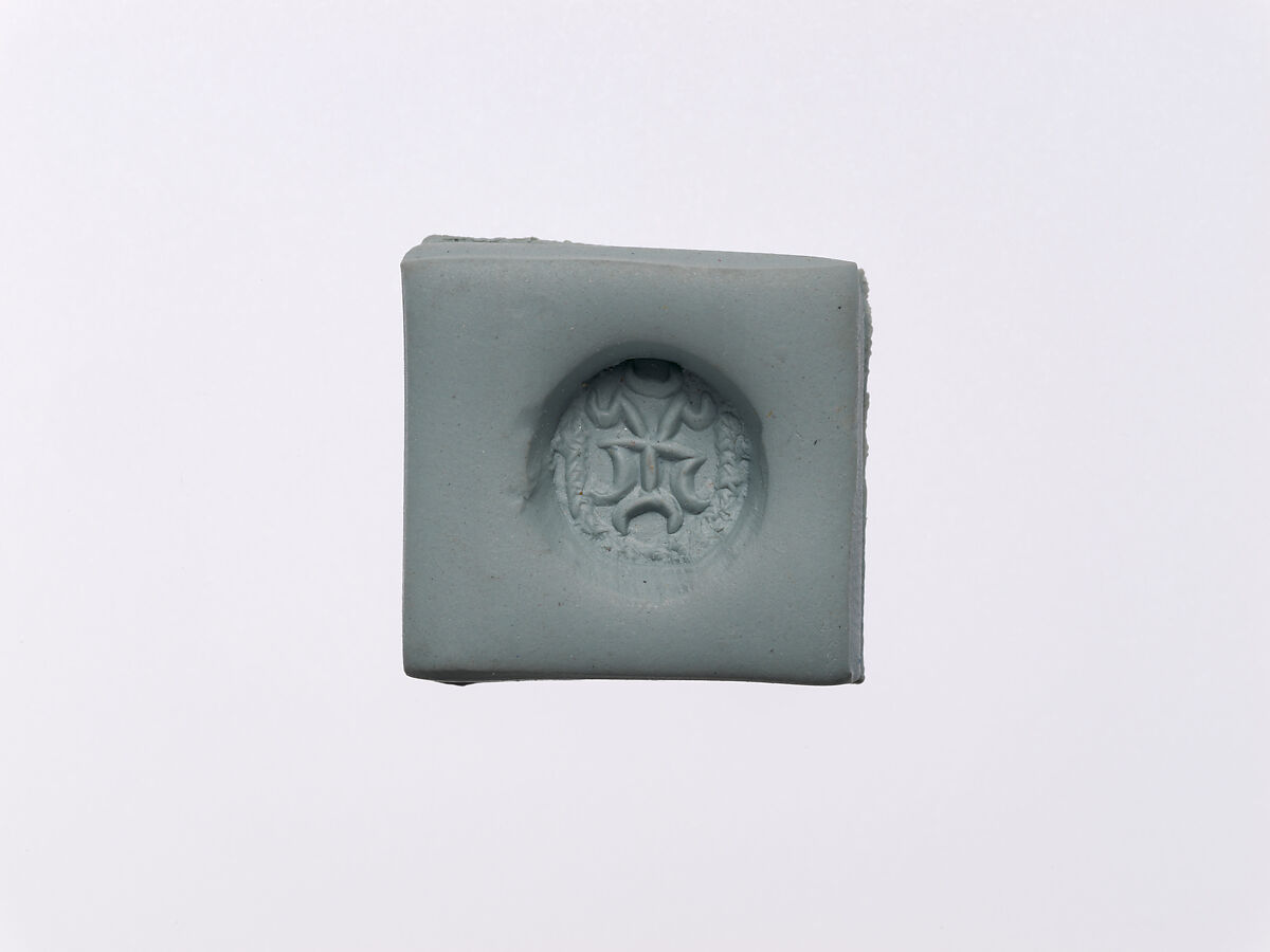 Stamp seal, Carnelian (?), Sasanian