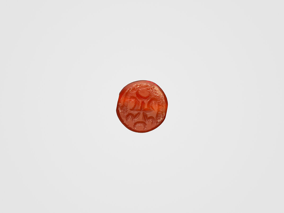 Stamp seal, Carnelian (?), Sasanian