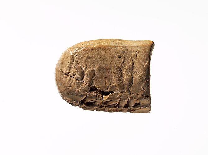 Cuneiform tablet impressed with seals: administrative document inscribed in Achaemenid Elamite