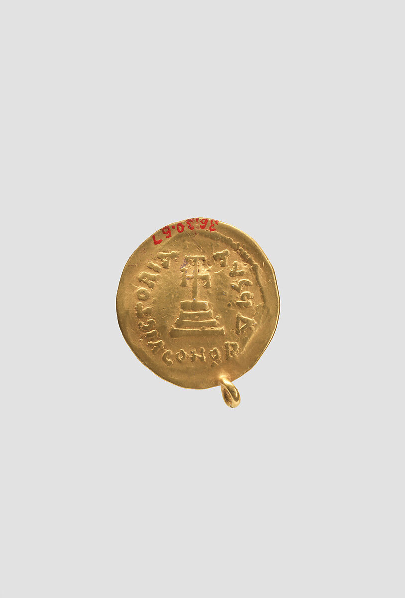 Solidus of Heraclius, Gold, Byzantine