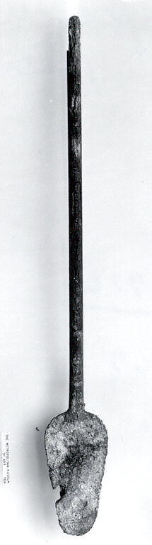 Spearhead, Iron, Sasanian 