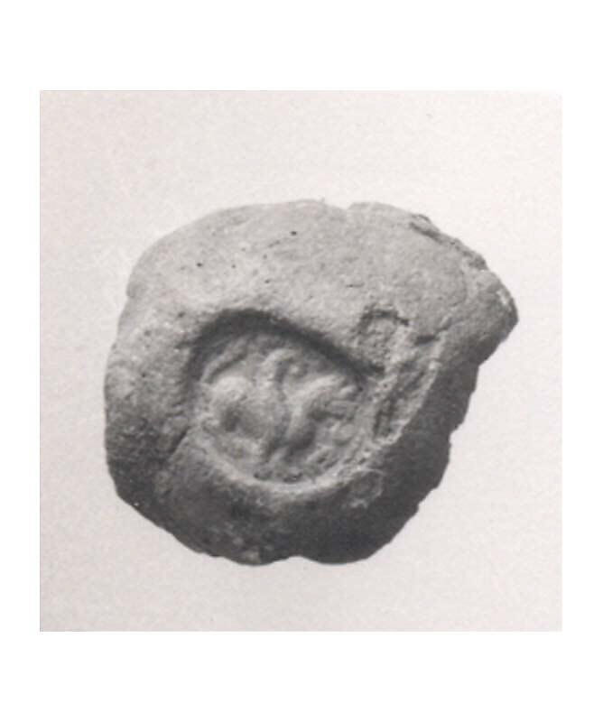 Sealing, Un-baked clay, Sasanian 