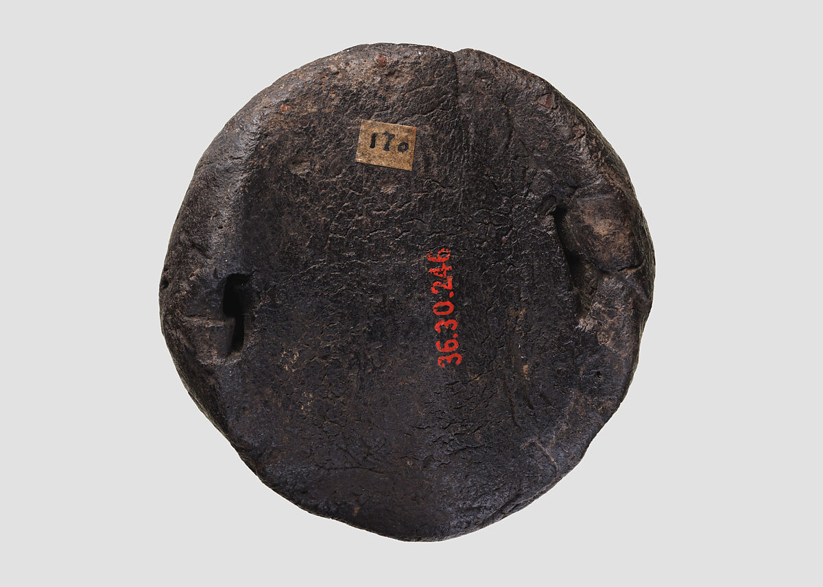 Sealing, Un-baked clay, Sasanian